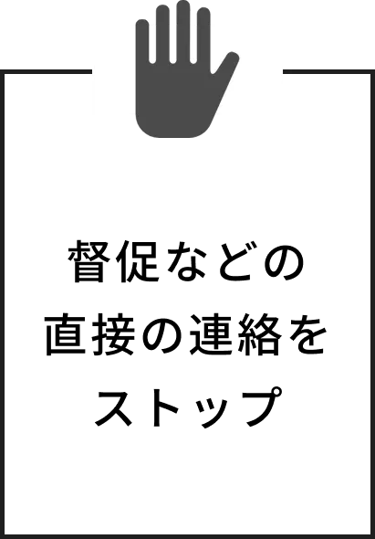 画像を表現する文字列
