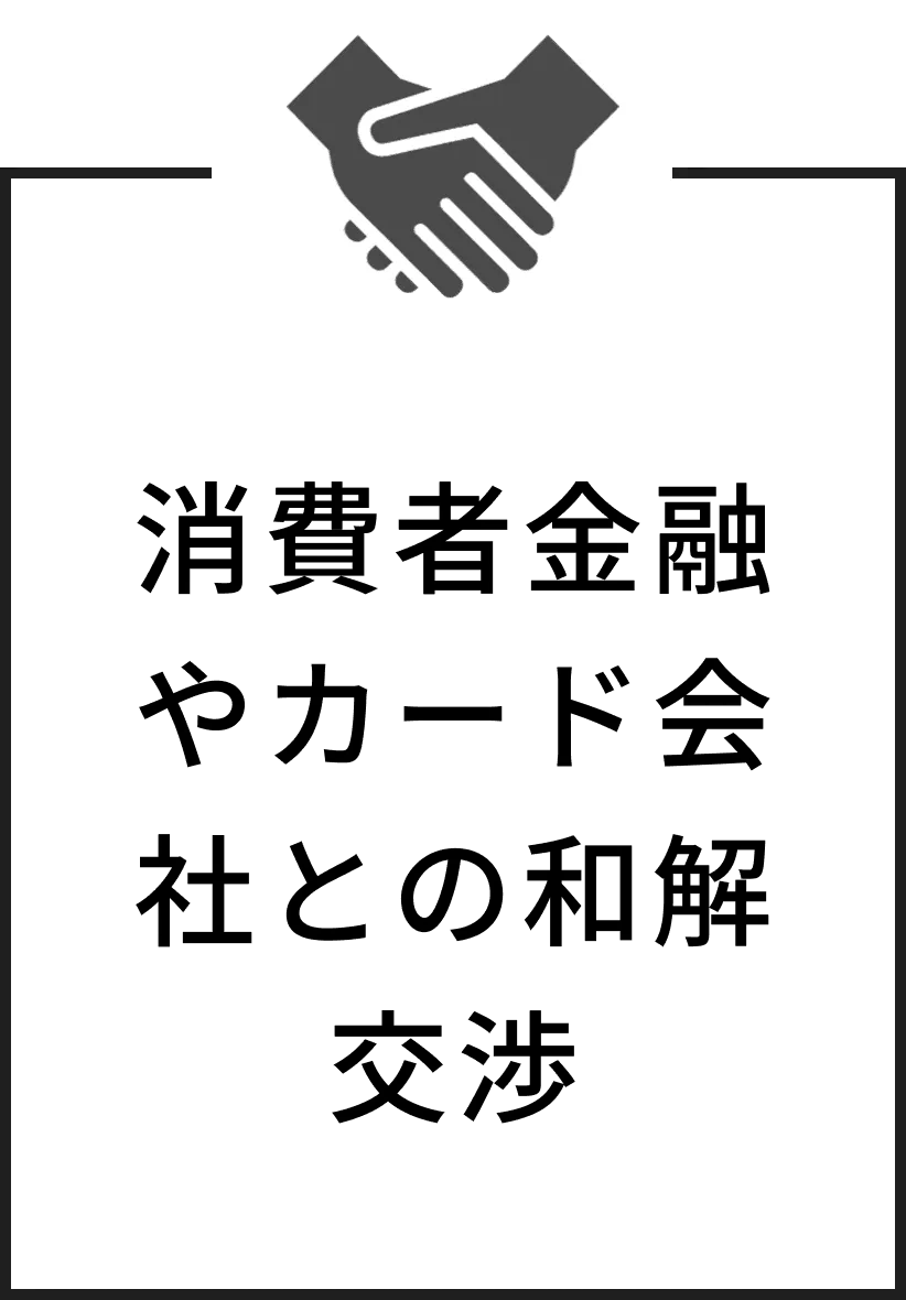 画像を表現する文字列