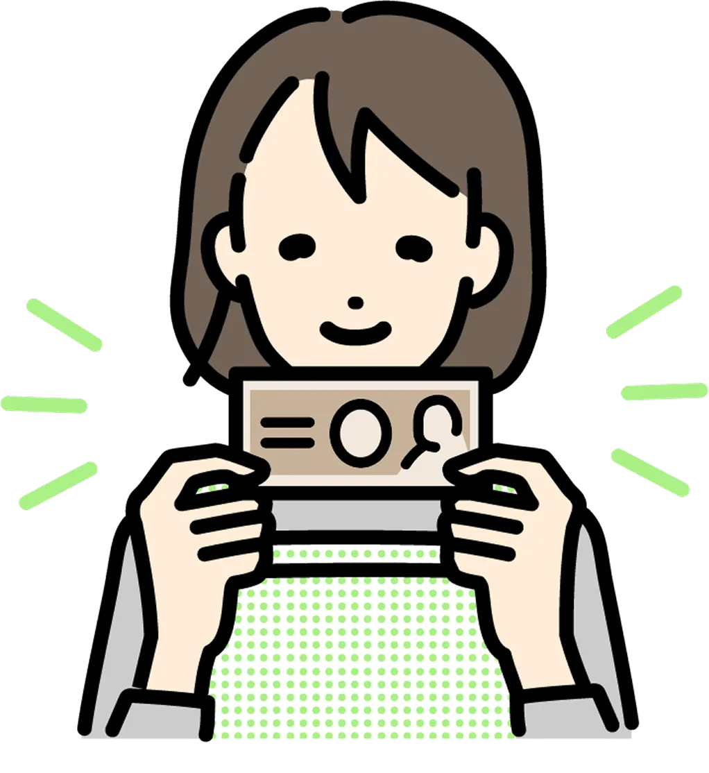 画像を表現する文字列