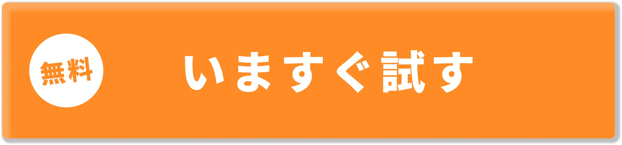 画像を表現する文字列