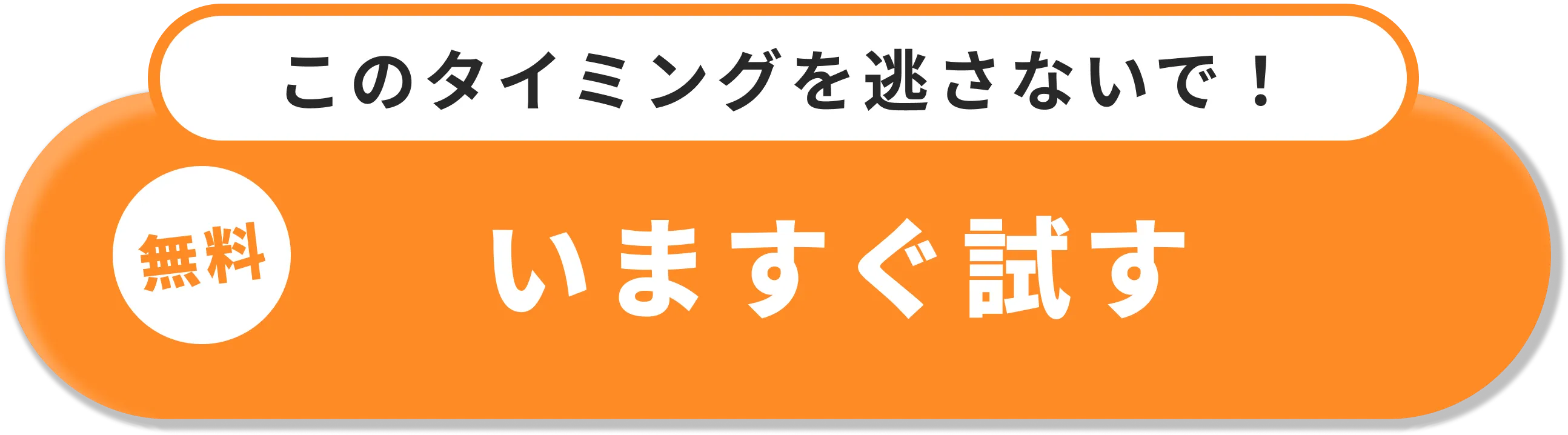 画像を表現する文字列