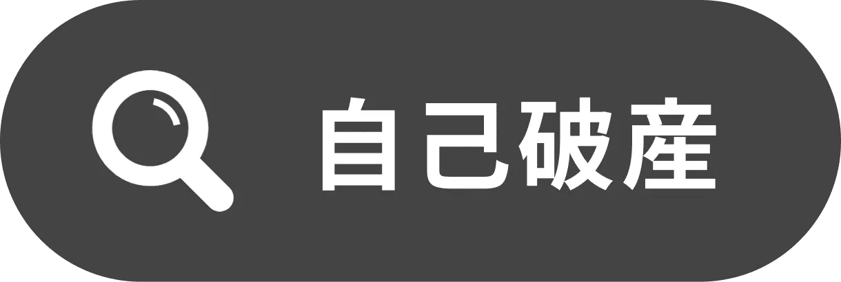 画像を表現する文字列