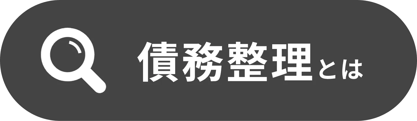 画像を表現する文字列