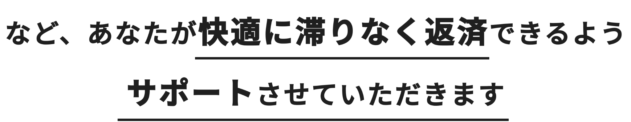 画像を表現する文字列