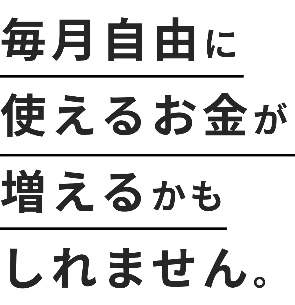画像を表現する文字列