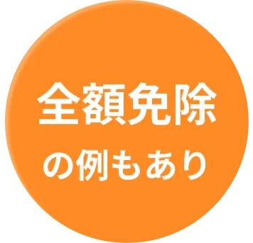 画像を表現する文字列