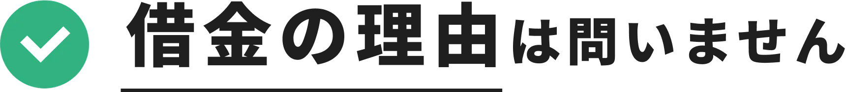 画像を表現する文字列