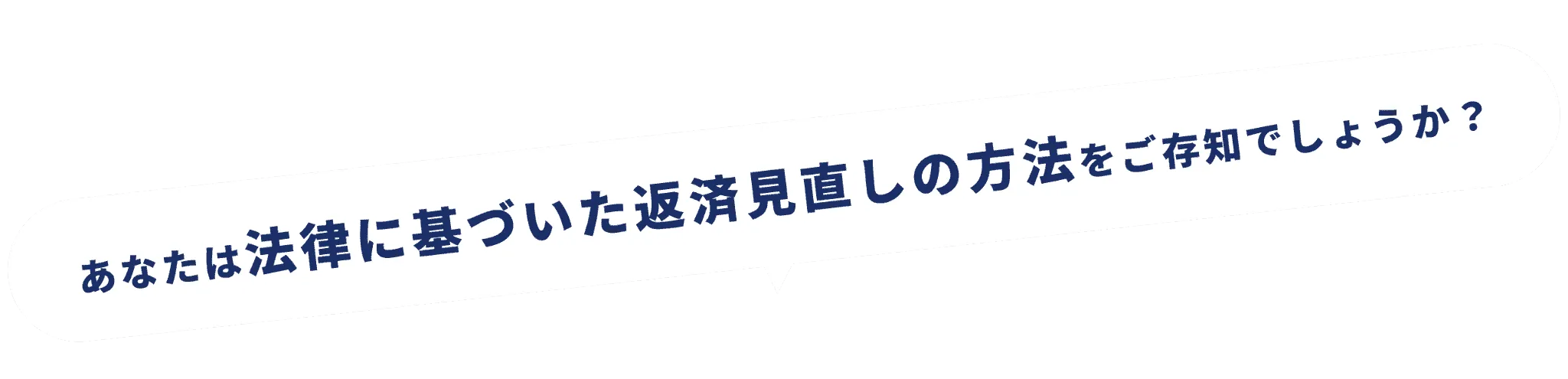 画像を表現する文字列
