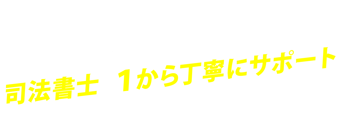 画像を表現する文字列